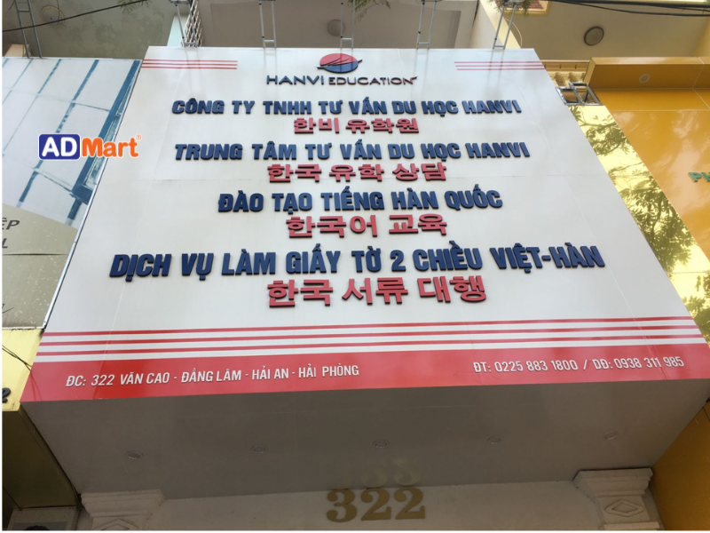 Vì sao bảng hiệu du học cần được đầu tư chuyên nghiệp?
