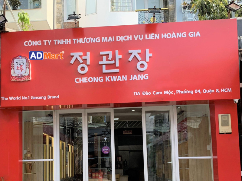 Bảng hiệu Hàn Quốc là gì? Tầm quan trọng của bảng hiệu Hàn Quốc