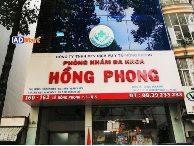 Bảng hiệu phòng khám đa khoa đẹp, chuẩn quy định