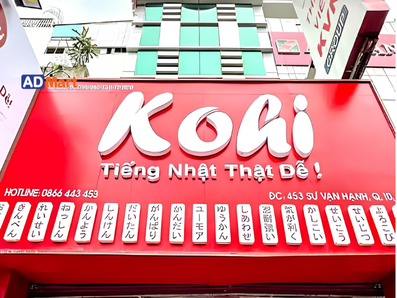 Các mẫu bảng hiệu Tiếng Nhật được ưa chuộng hiện nay